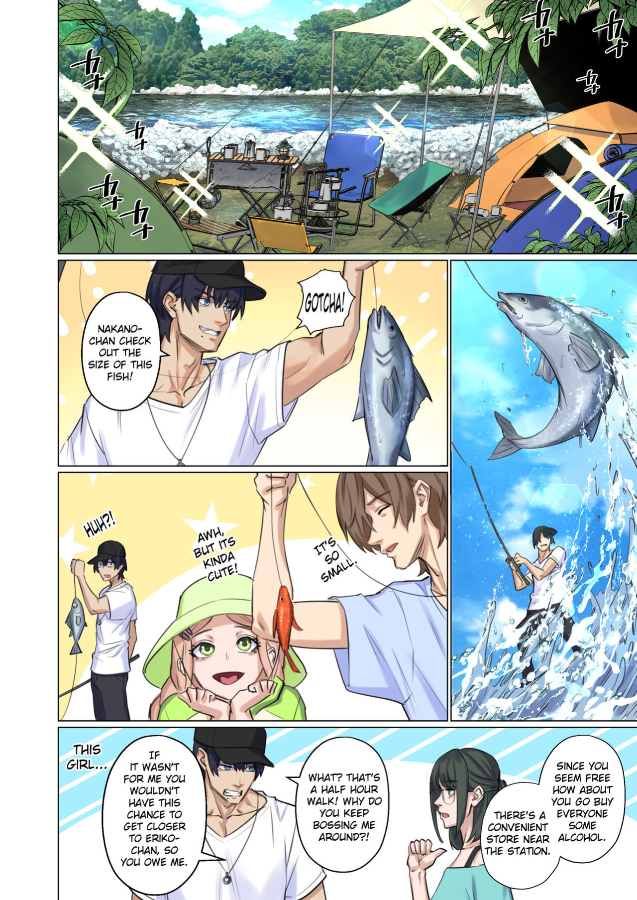 [Arisa Yoshi] Alien Abduction Chapter 1 Remastered