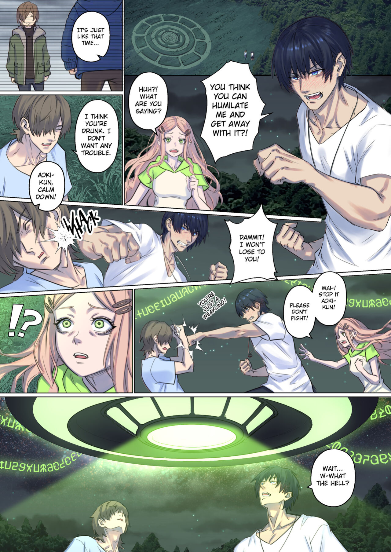 [Arisa Yoshi] Alien Abduction Chapter 1 Remastered