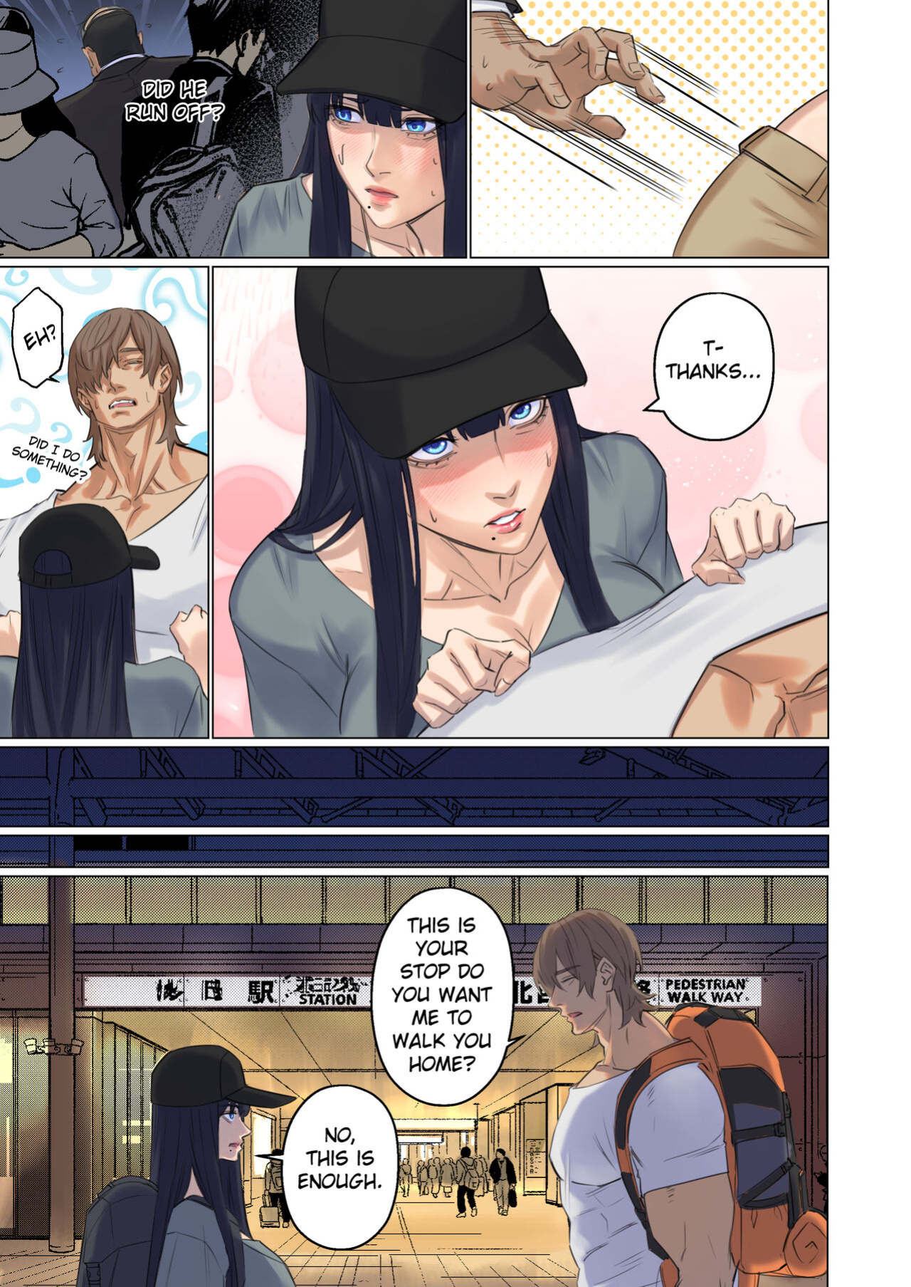 [Arisa Yoshi] Alien Abduction Chapter 1 Remastered