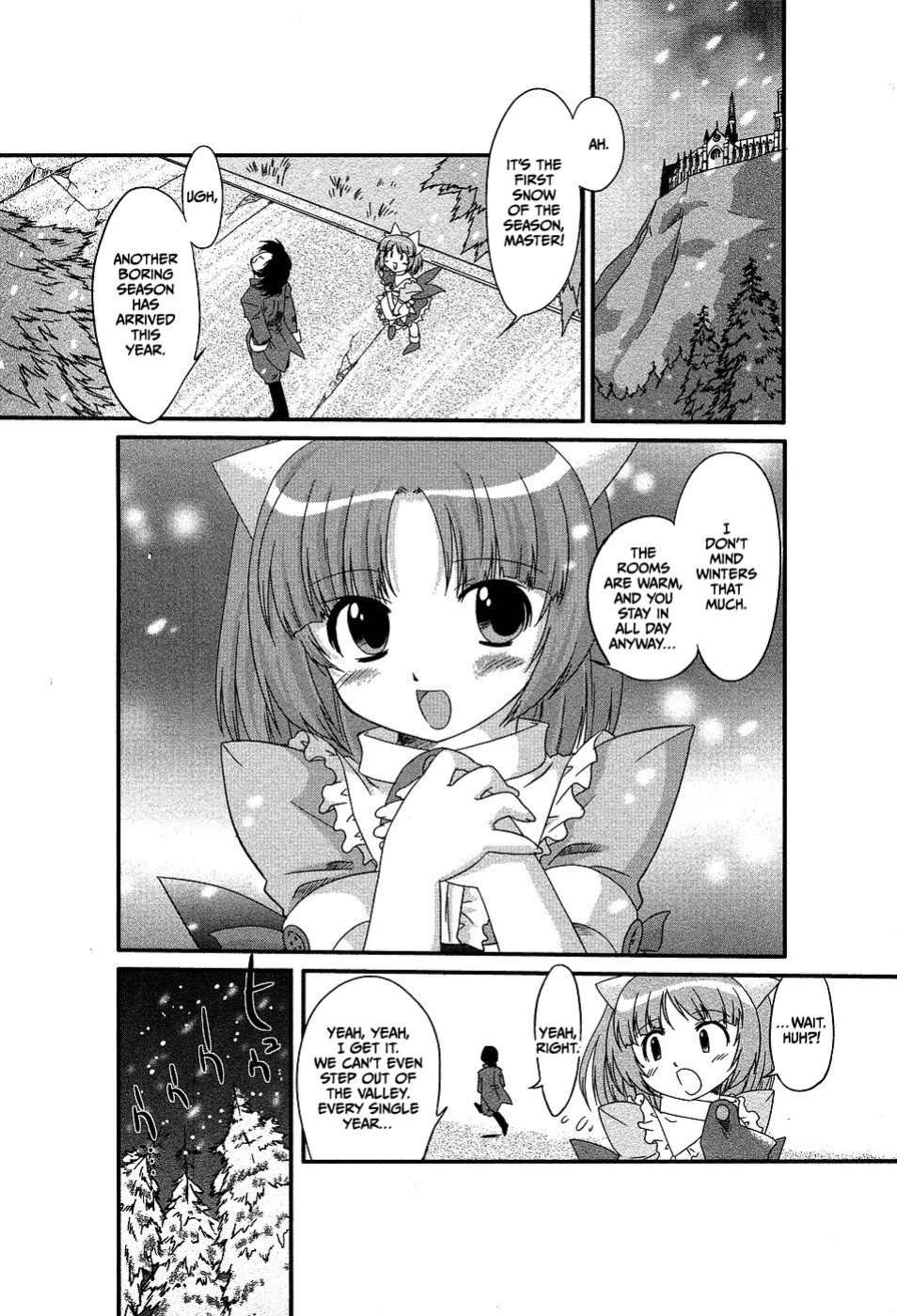 [Oota Takeshi] Yukiyo no Tani (COMIC Masyo 2007-03) [CulturedCommissions]