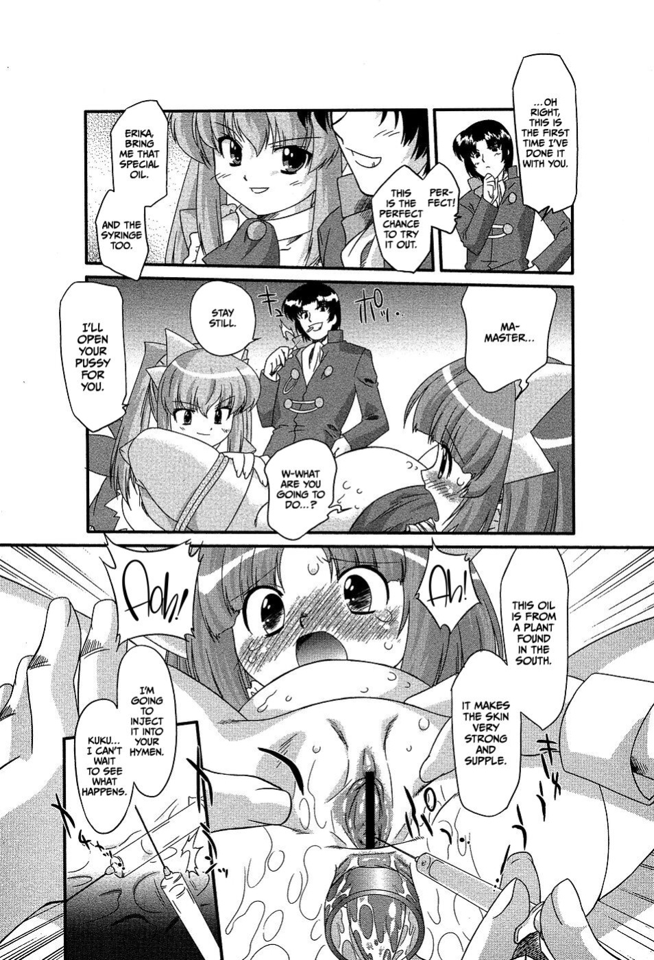 [Oota Takeshi] Yukiyo no Tani (COMIC Masyo 2007-03) [CulturedCommissions]