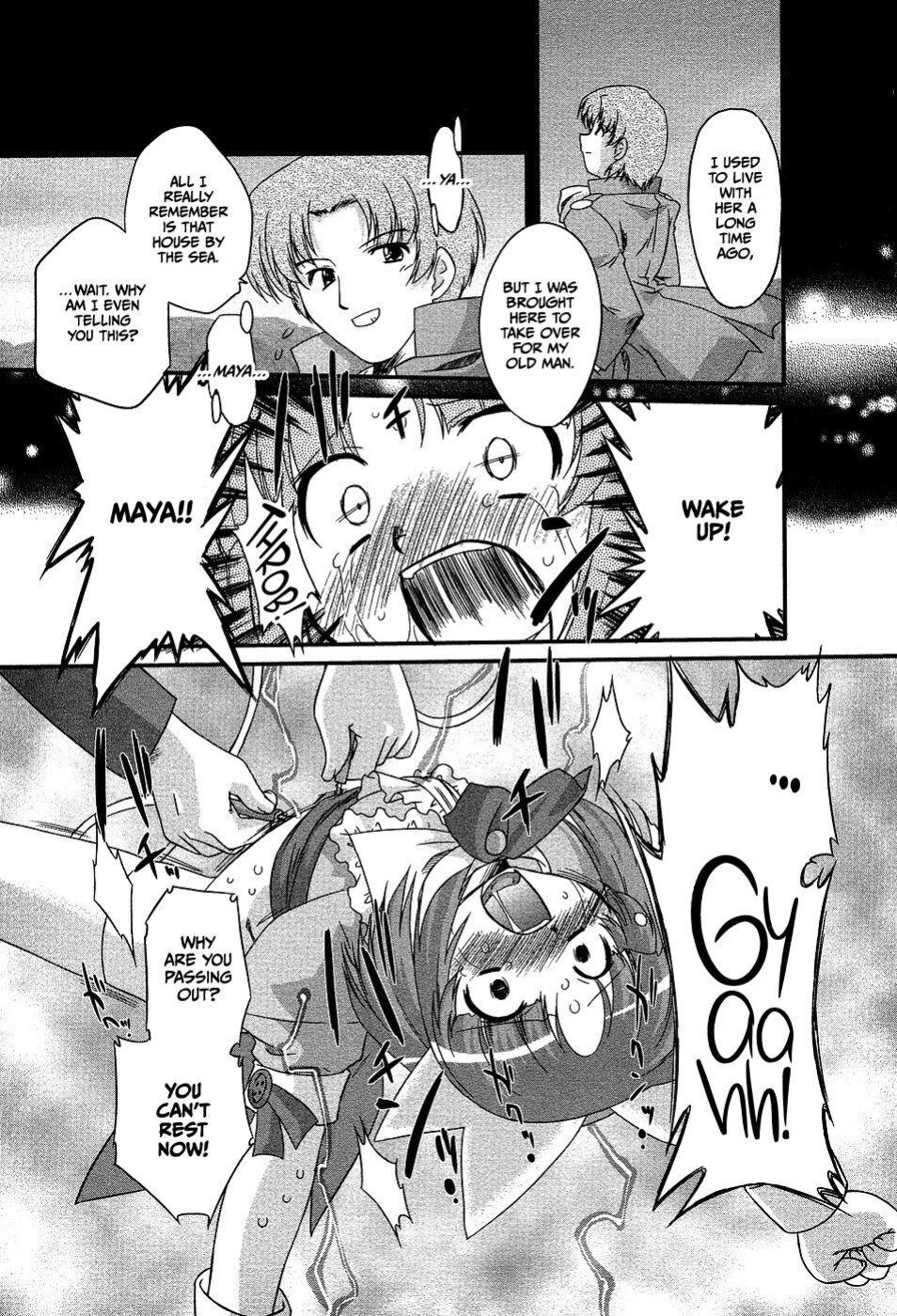 [Oota Takeshi] Yukiyo no Tani (COMIC Masyo 2007-03) [CulturedCommissions]