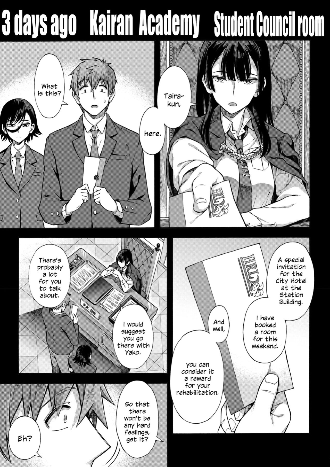 [Kasetsu Makoto] Gakuen Ura Service (Seishun Guidance) 6 (COMIC HOTMILK 2024-10) [SDTLs]