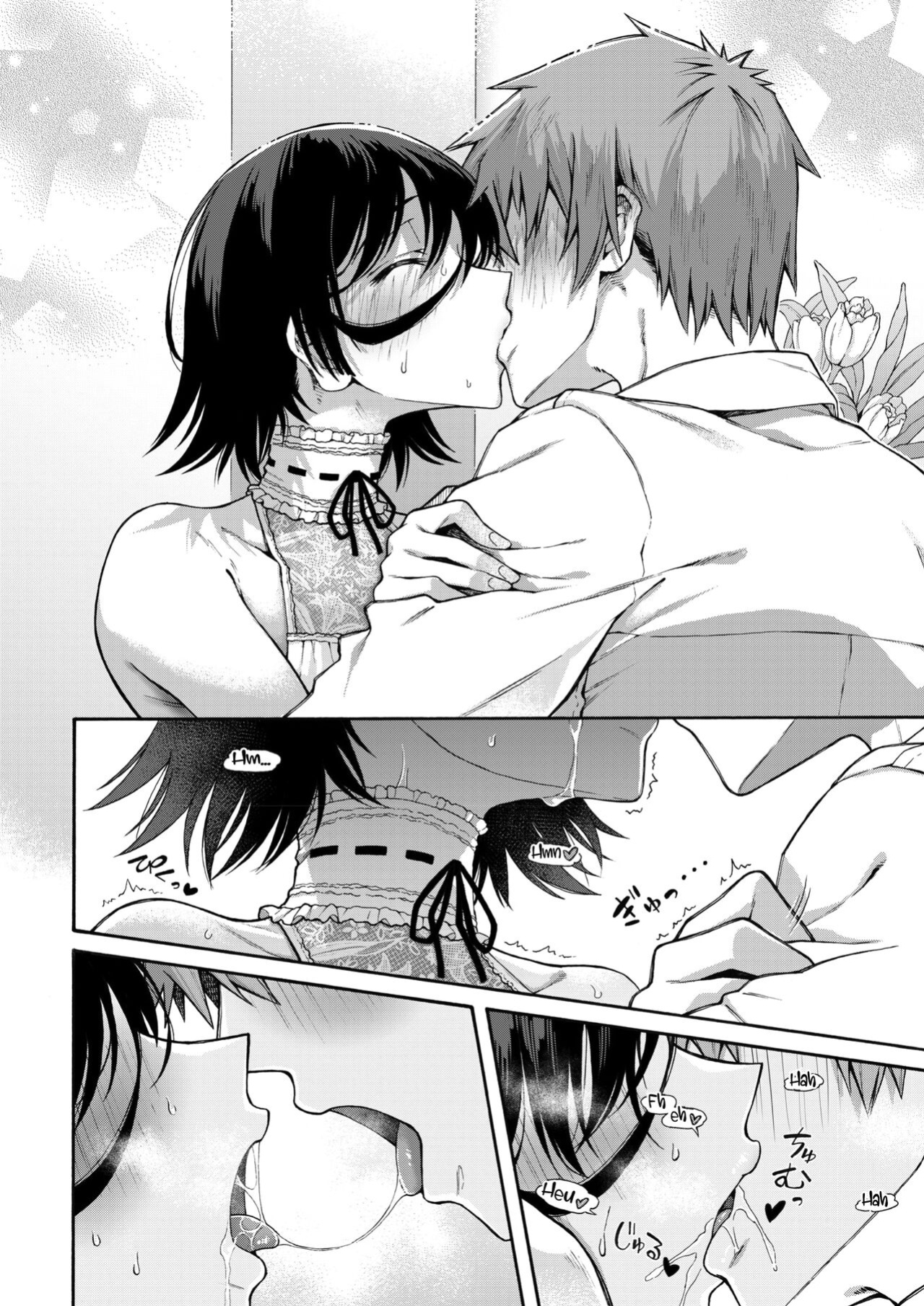 [Kasetsu Makoto] Gakuen Ura Service (Seishun Guidance) 6 (COMIC HOTMILK 2024-10) [SDTLs]