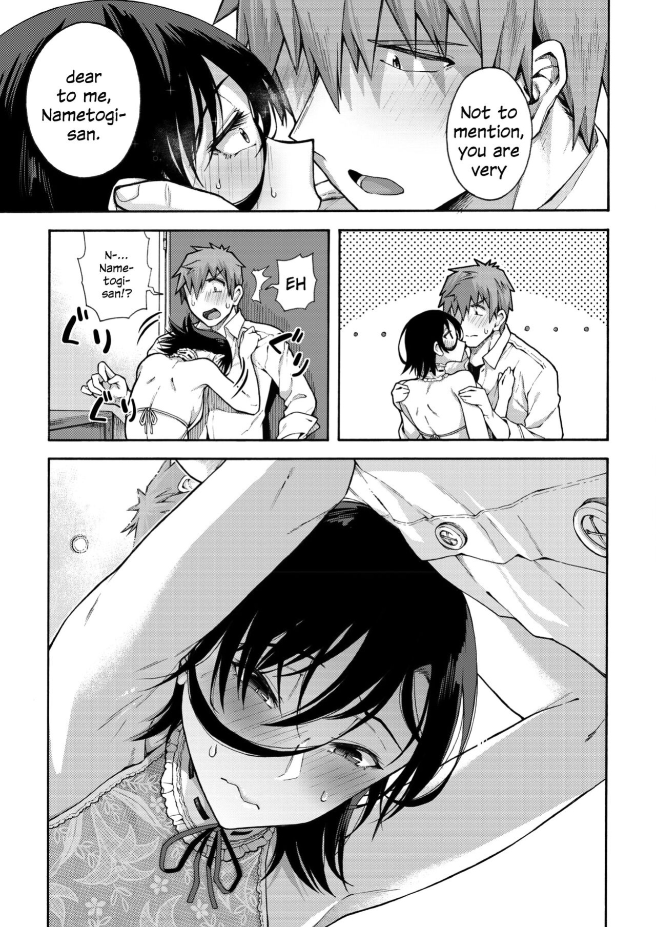 [Kasetsu Makoto] Gakuen Ura Service (Seishun Guidance) 6 (COMIC HOTMILK 2024-10) [SDTLs]