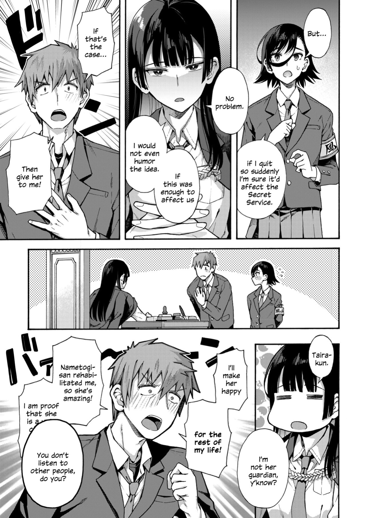 [Kasetsu Makoto] Gakuen Ura Service (Seishun Guidance) 6 (COMIC HOTMILK 2024-10) [SDTLs]
