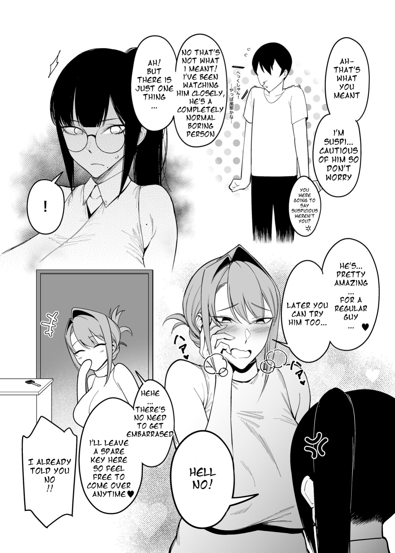 [F.W.ZHolic (FAN)] Otonari-san wa Yami Soshiki ni Nikutai Kaizou sareta Moto Seigi Sentai Member deshita 4