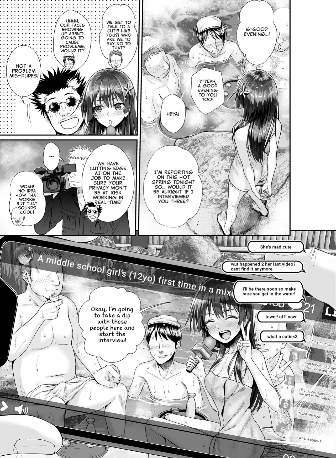 [40010 1-GO (Shimanto Shisakugata)] Saten-san Onsen Report o Suru Natsu | Saten-san; A Hot Spring Report in Summer (Toaru Kagaku no Railgun)