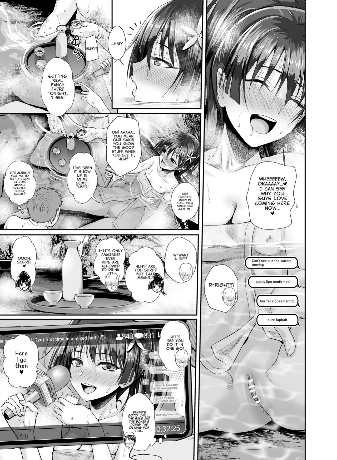 [40010 1-GO (Shimanto Shisakugata)] Saten-san Onsen Report o Suru Natsu | Saten-san; A Hot Spring Report in Summer (Toaru Kagaku no Railgun)