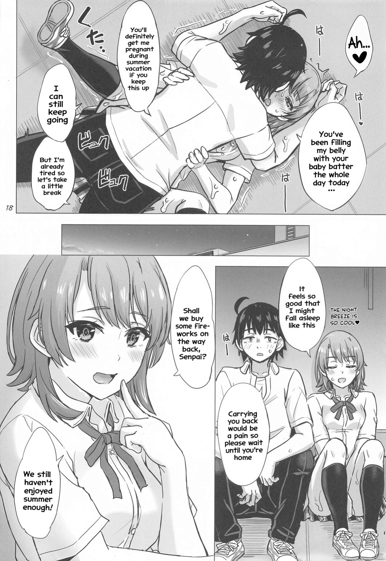 (COMIC1☆23) [studio A (Inanaki Shiki)] Isshiki Iroha to Mou Ichido Natsuyasumi. - Iroha's days of summer are many sex next year. (Yahari Ore no Seishun Love Come wa Machigatteiru.) [Hikarinokaze]