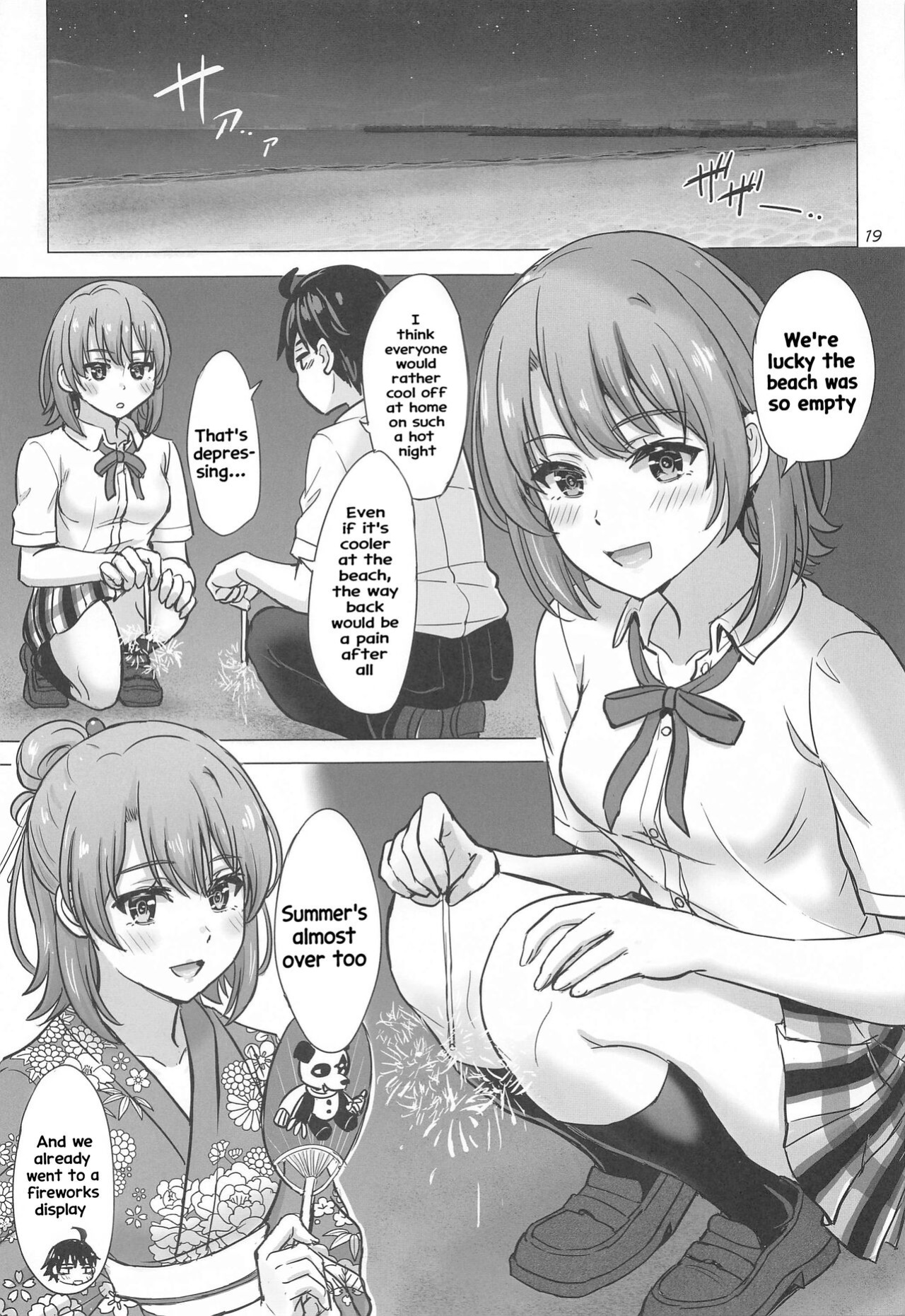 (COMIC1☆23) [studio A (Inanaki Shiki)] Isshiki Iroha to Mou Ichido Natsuyasumi. - Iroha's days of summer are many sex next year. (Yahari Ore no Seishun Love Come wa Machigatteiru.) [Hikarinokaze]