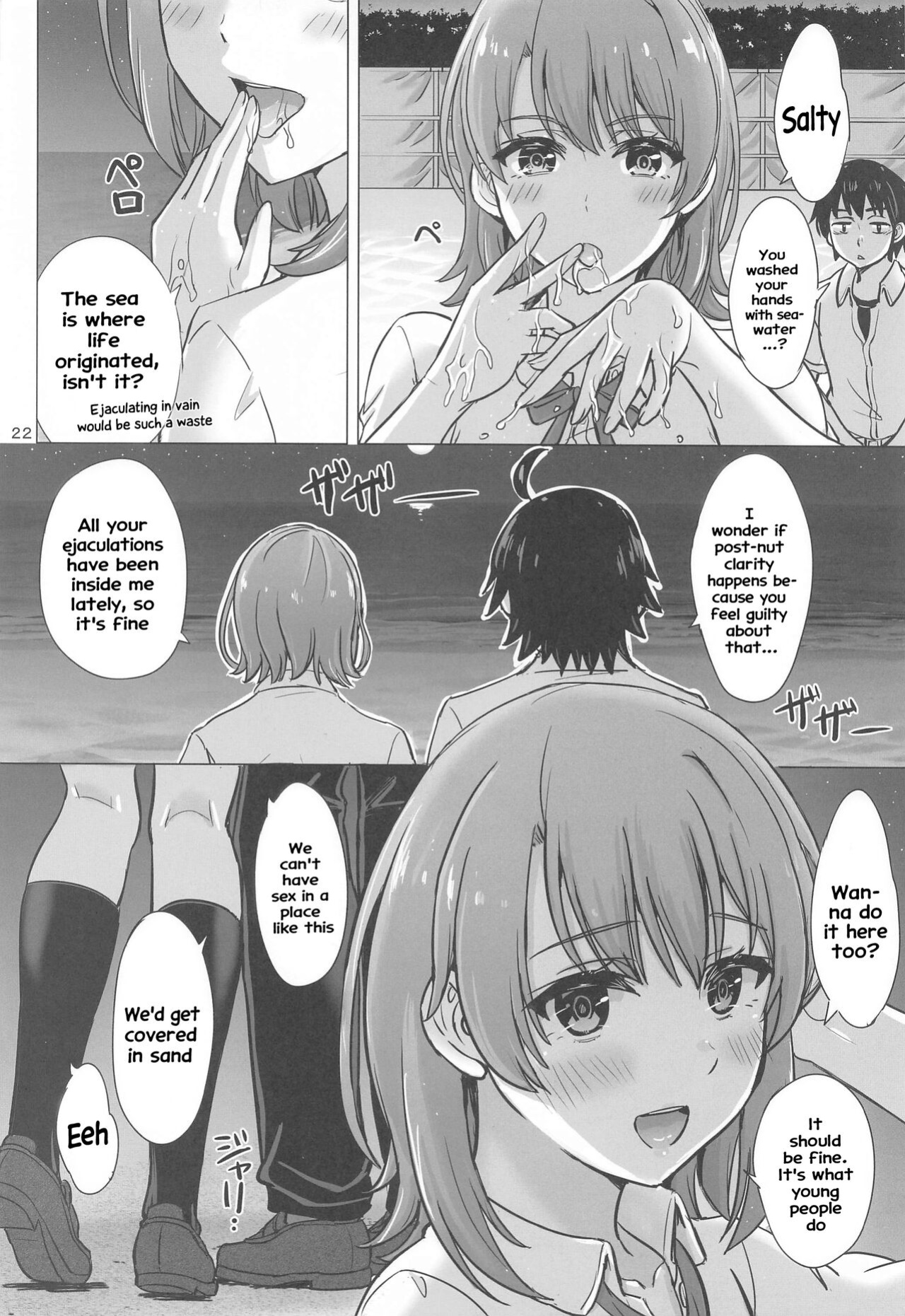 (COMIC1☆23) [studio A (Inanaki Shiki)] Isshiki Iroha to Mou Ichido Natsuyasumi. - Iroha's days of summer are many sex next year. (Yahari Ore no Seishun Love Come wa Machigatteiru.) [Hikarinokaze]