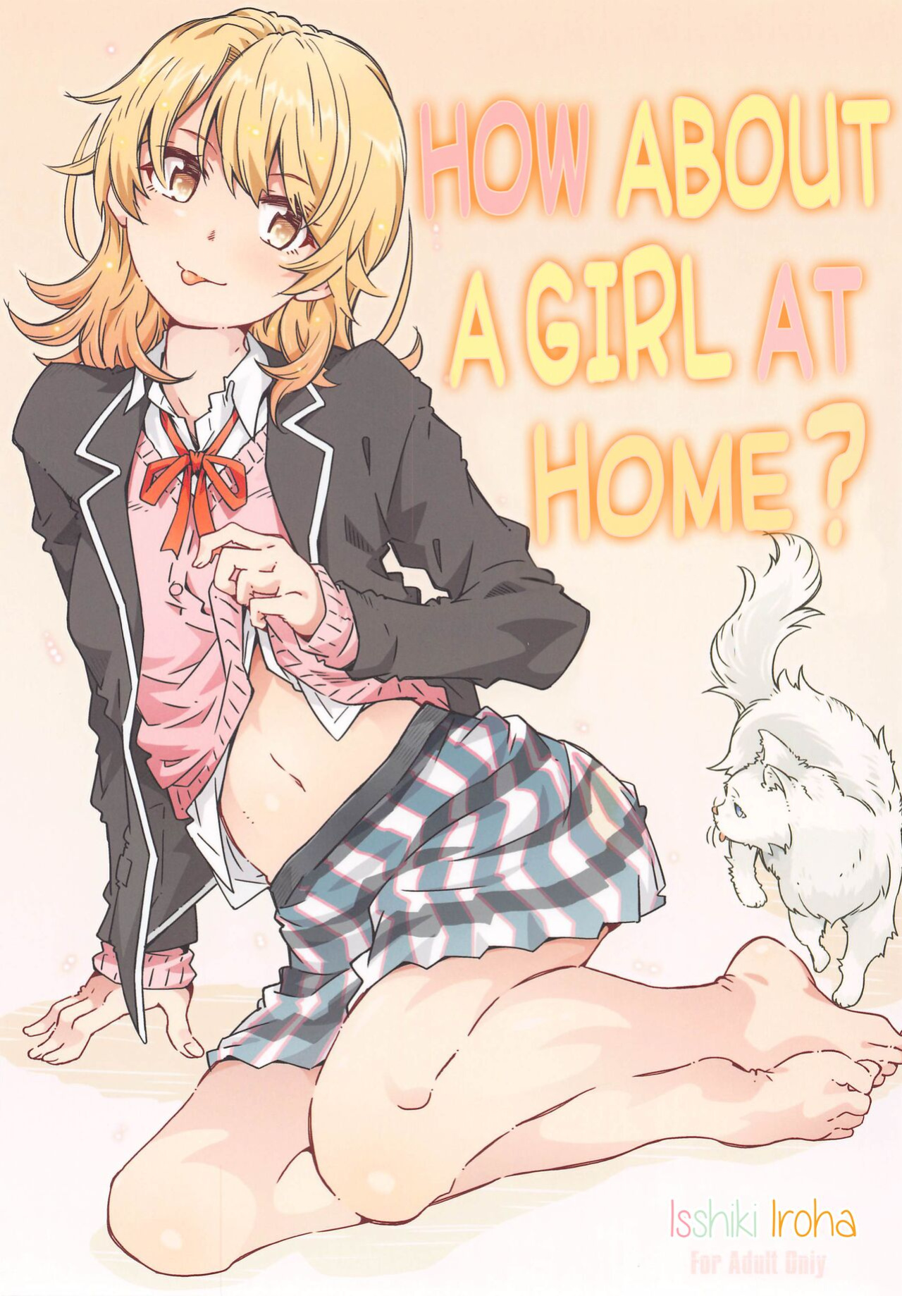 (CT38) [RPG COMPANY 2 (Toumi Haruka)] HOME Ko tte Dou? -Isshiki Iroha- (Yahari Ore no Seishun Love Come wa Machigatteiru.) [Hikarinokaze]