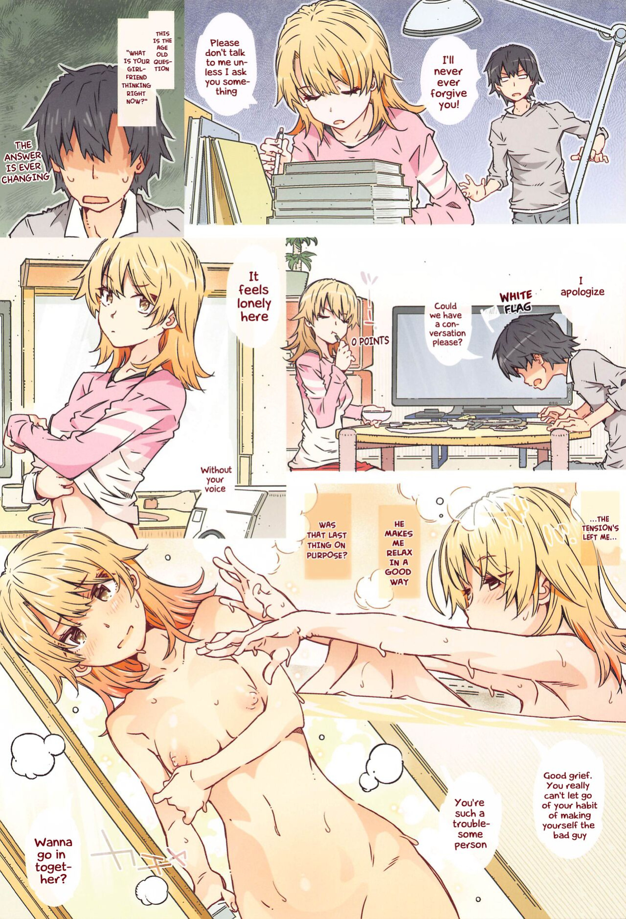 (CT38) [RPG COMPANY 2 (Toumi Haruka)] HOME Ko tte Dou? -Isshiki Iroha- (Yahari Ore no Seishun Love Come wa Machigatteiru.) [Hikarinokaze]