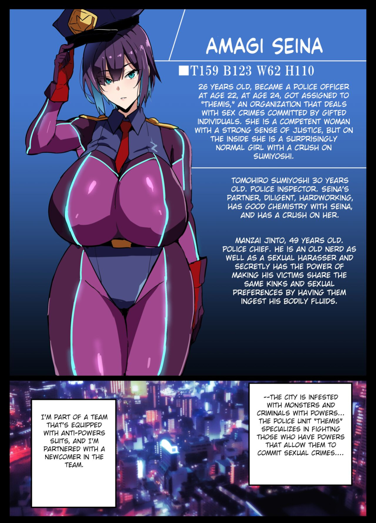 [Takeda Hiromitsu] Junior Geeky Police