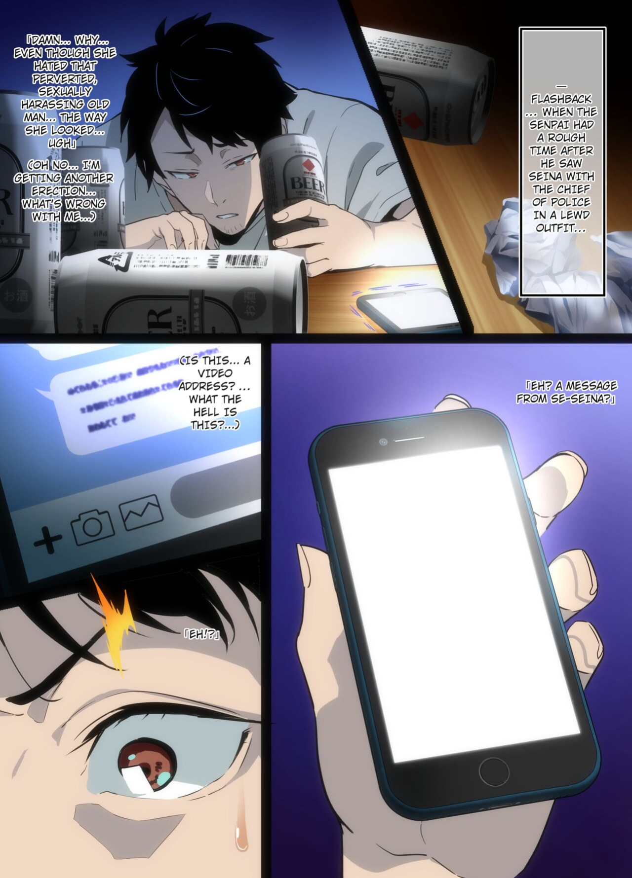 [Takeda Hiromitsu] Junior Geeky Police