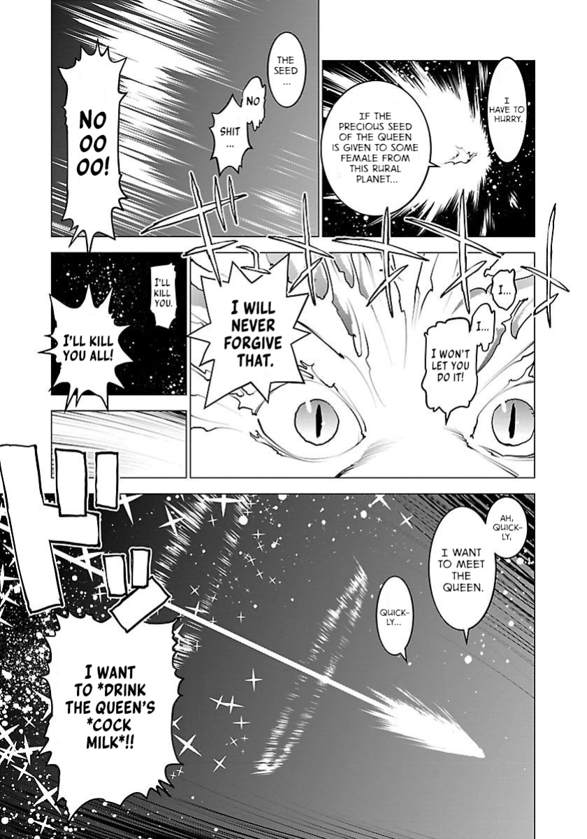 [Inamitsu Shinji] Seishokuki Volume 8 [AK Devil]