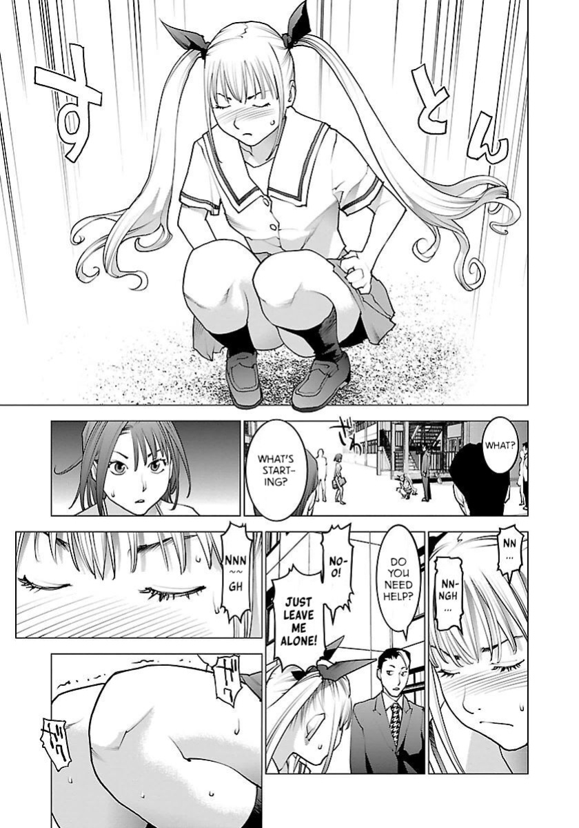 [Inamitsu Shinji] Seishokuki Volume 8 [AK Devil]
