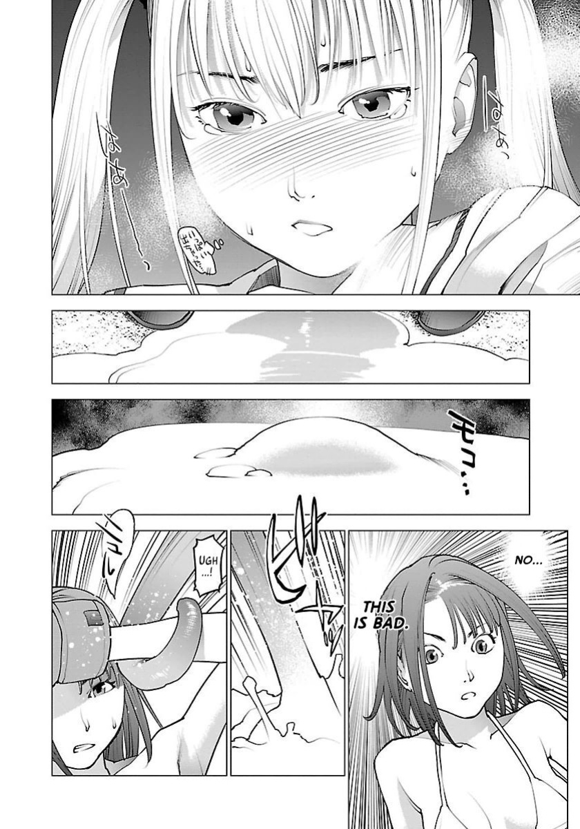 [Inamitsu Shinji] Seishokuki Volume 8 [AK Devil]