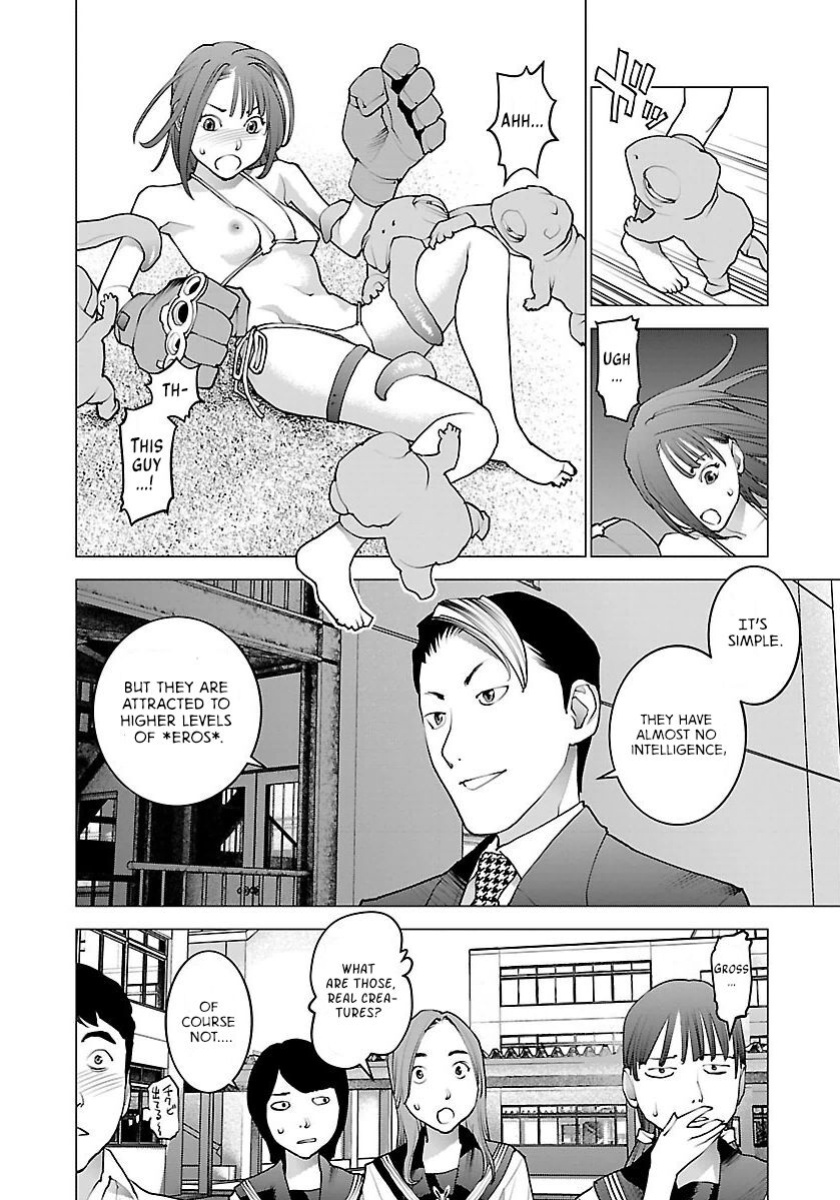 [Inamitsu Shinji] Seishokuki Volume 8 [AK Devil]
