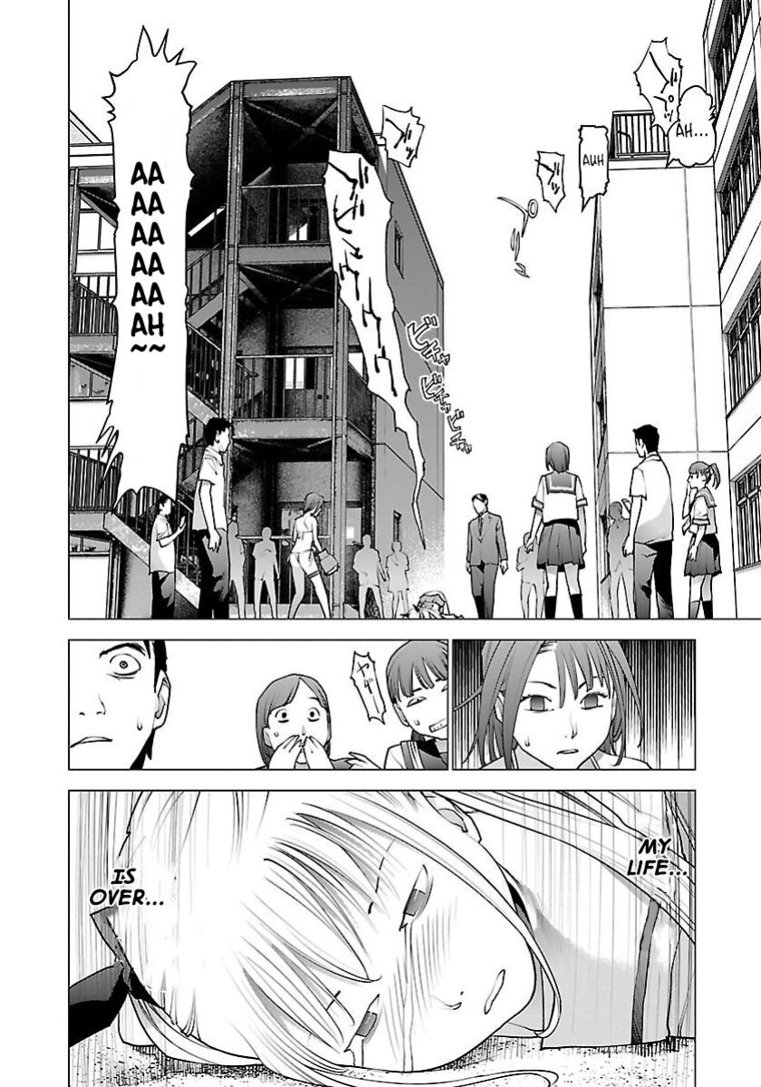 [Inamitsu Shinji] Seishokuki Volume 8 [AK Devil]