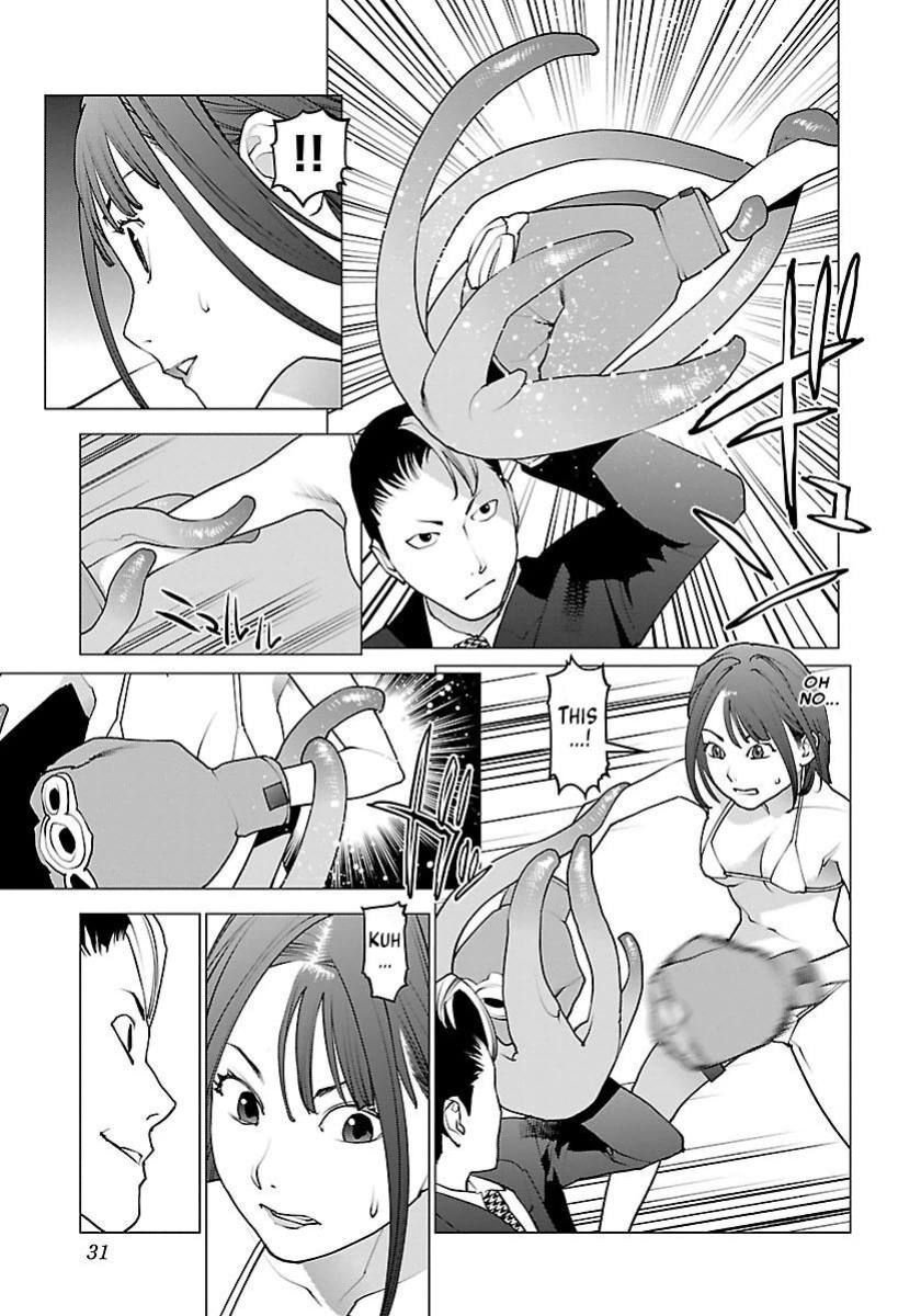 [Inamitsu Shinji] Seishokuki Volume 8 [AK Devil]