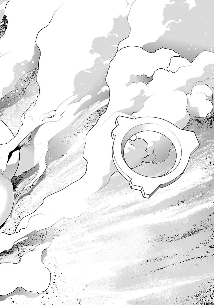 [Inamitsu Shinji] Seishokuki Volume 8 [AK Devil]