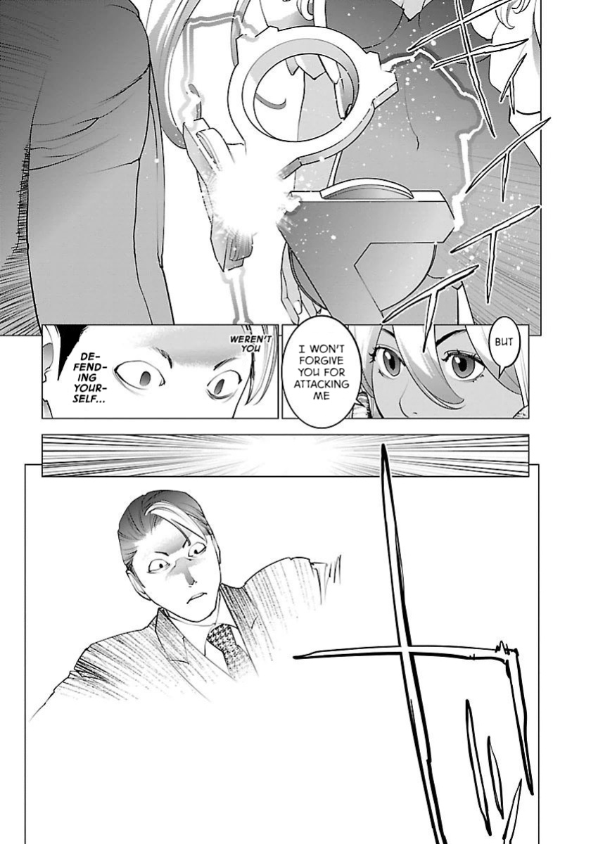 [Inamitsu Shinji] Seishokuki Volume 8 [AK Devil]