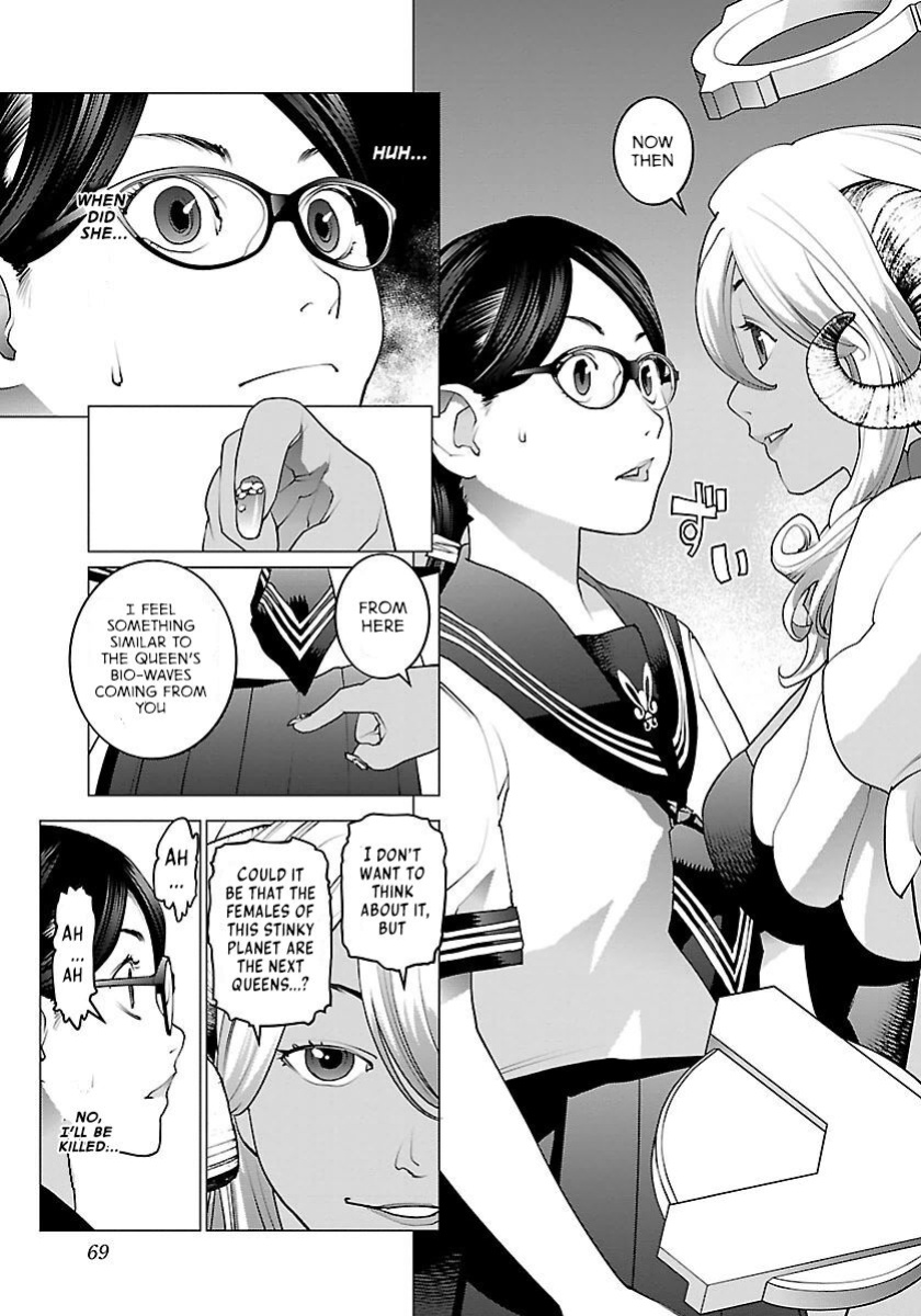 [Inamitsu Shinji] Seishokuki Volume 8 [AK Devil]