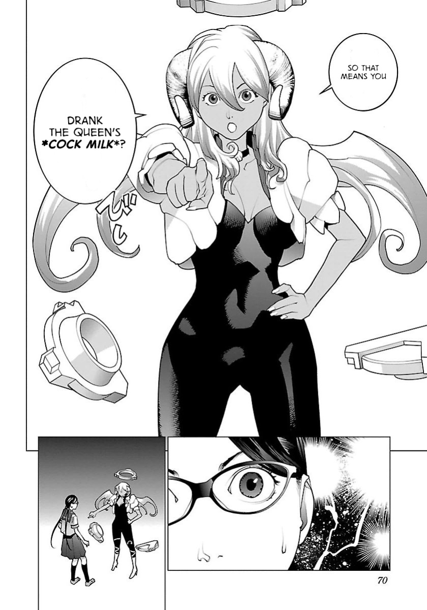 [Inamitsu Shinji] Seishokuki Volume 8 [AK Devil]