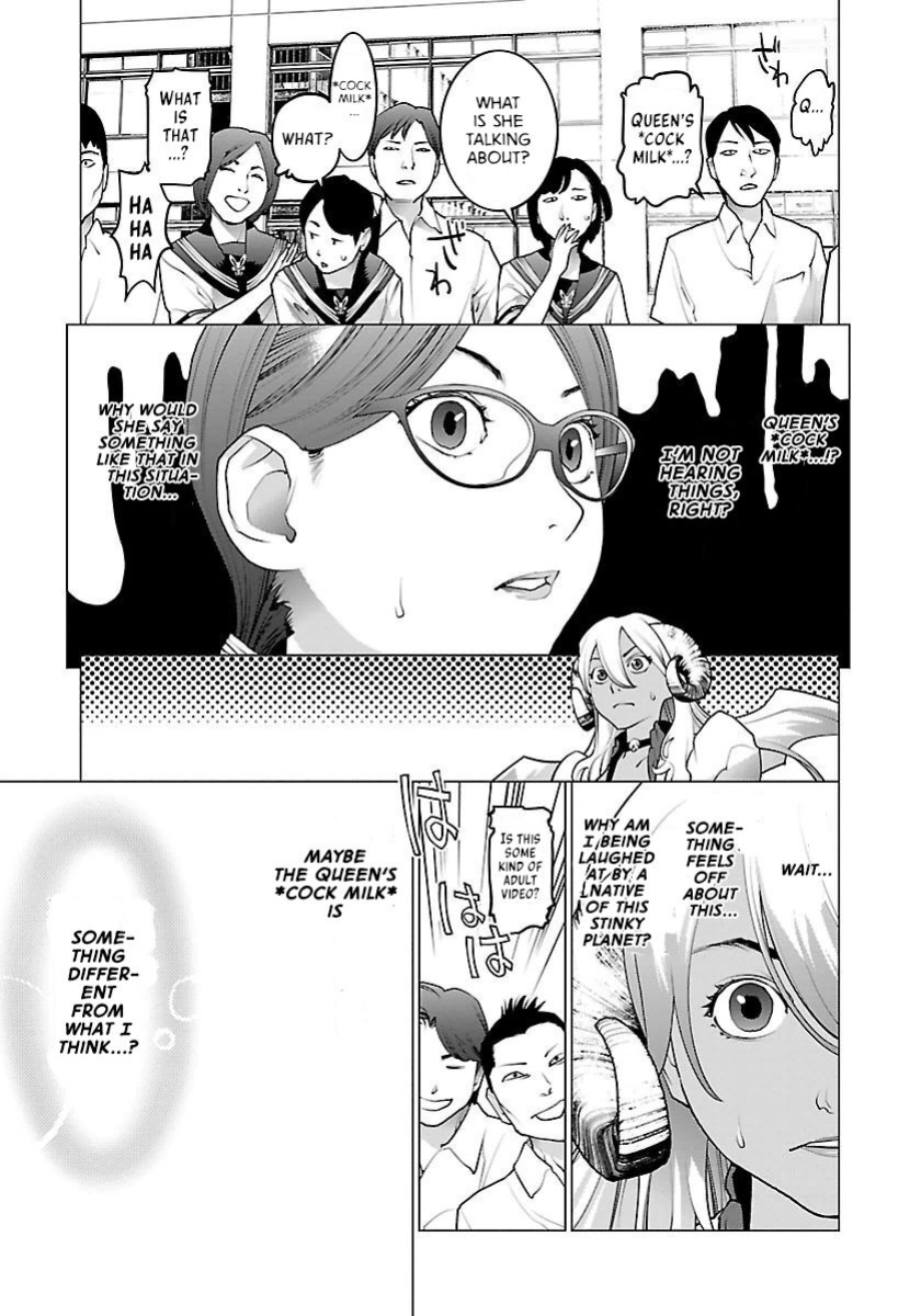 [Inamitsu Shinji] Seishokuki Volume 8 [AK Devil]