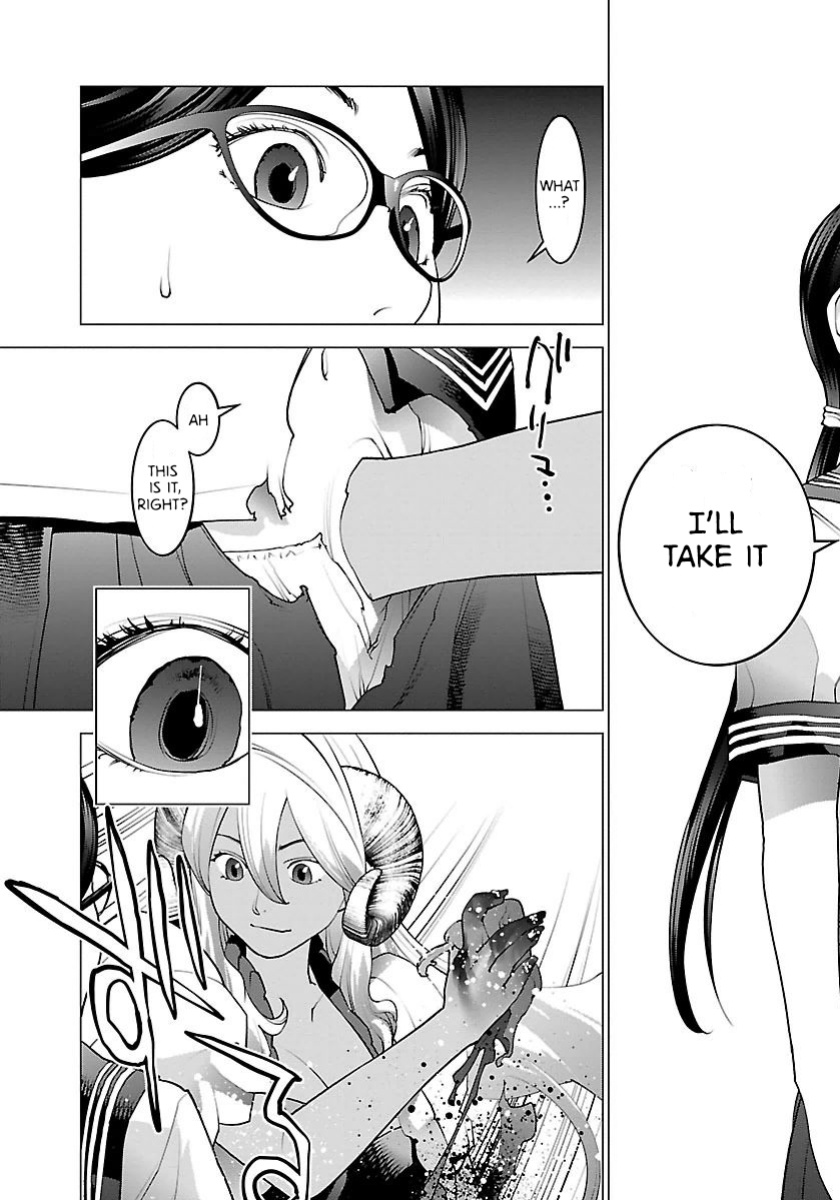 [Inamitsu Shinji] Seishokuki Volume 8 [AK Devil]