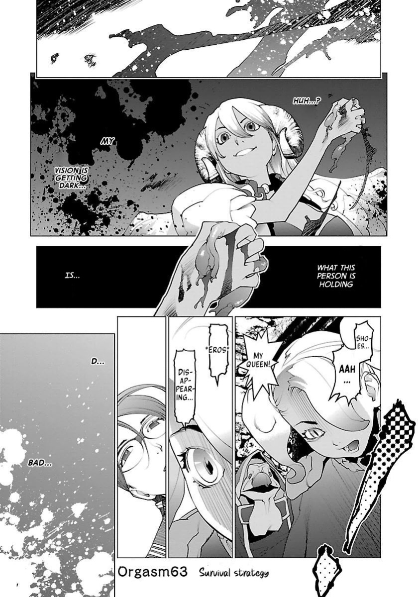 [Inamitsu Shinji] Seishokuki Volume 8 [AK Devil]