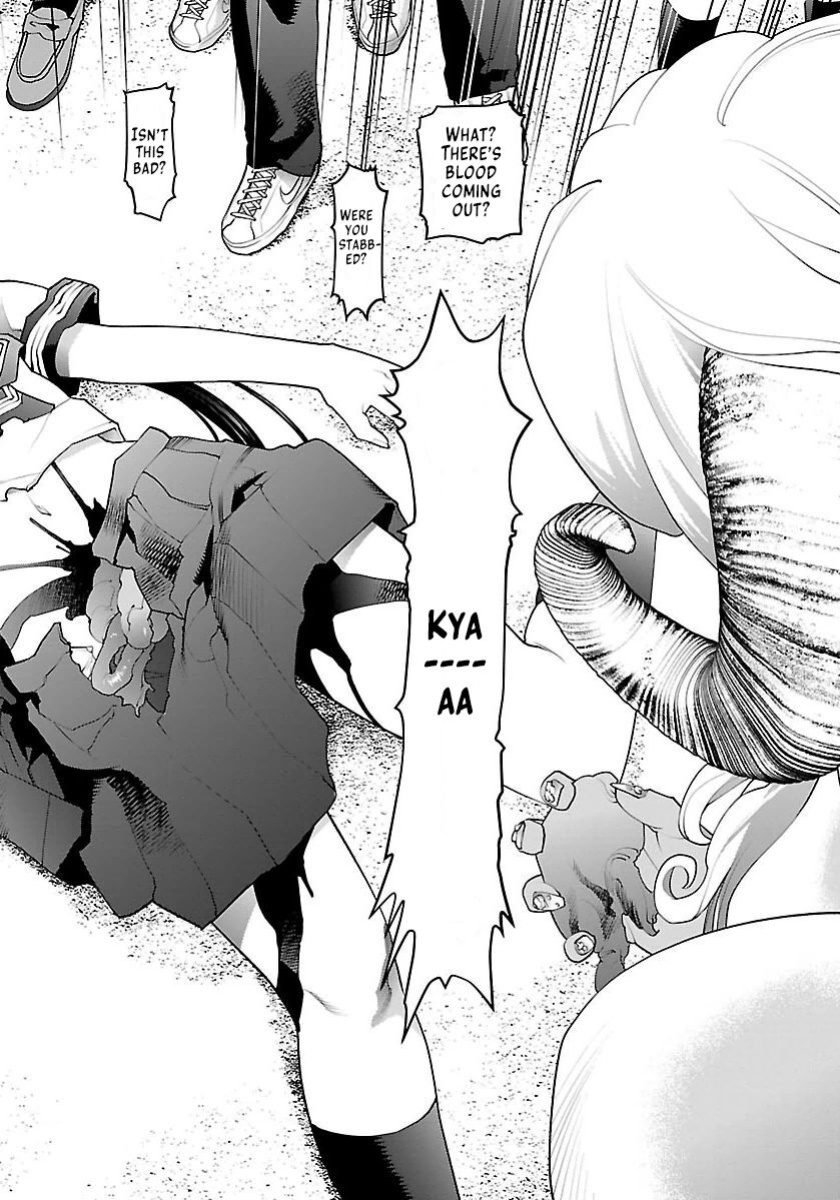 [Inamitsu Shinji] Seishokuki Volume 8 [AK Devil]