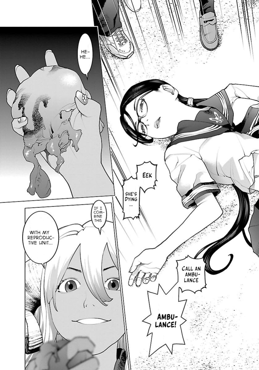 [Inamitsu Shinji] Seishokuki Volume 8 [AK Devil]