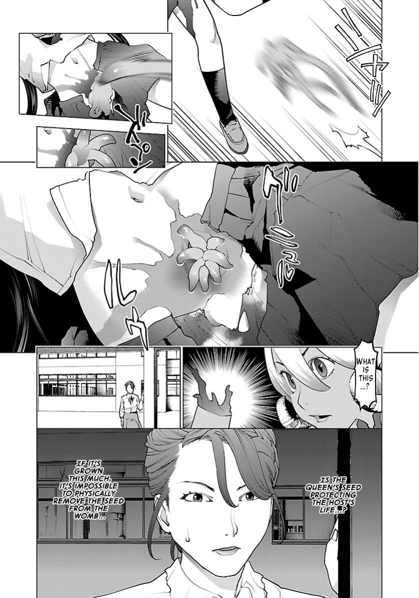 [Inamitsu Shinji] Seishokuki Volume 8 [AK Devil]