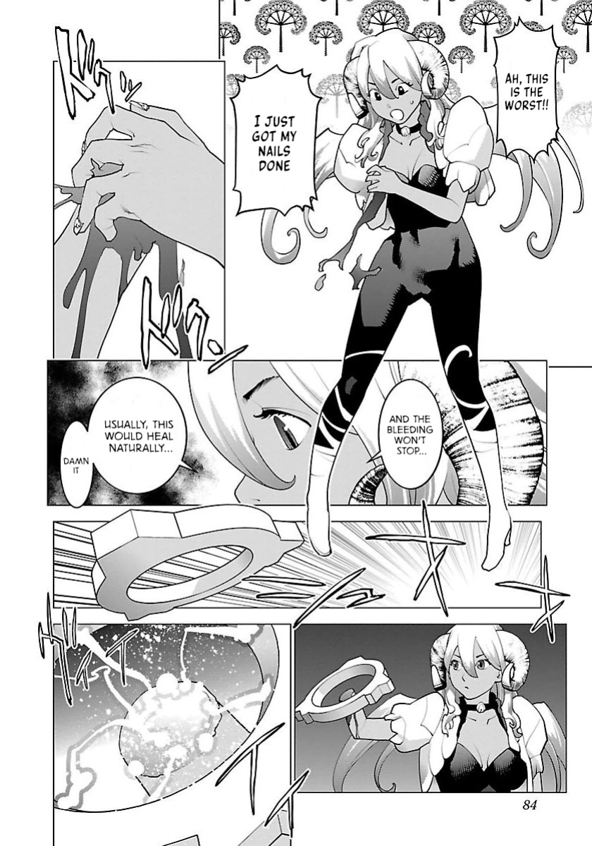 [Inamitsu Shinji] Seishokuki Volume 8 [AK Devil]