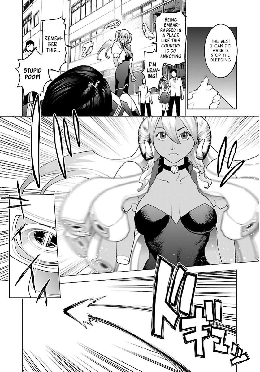 [Inamitsu Shinji] Seishokuki Volume 8 [AK Devil]