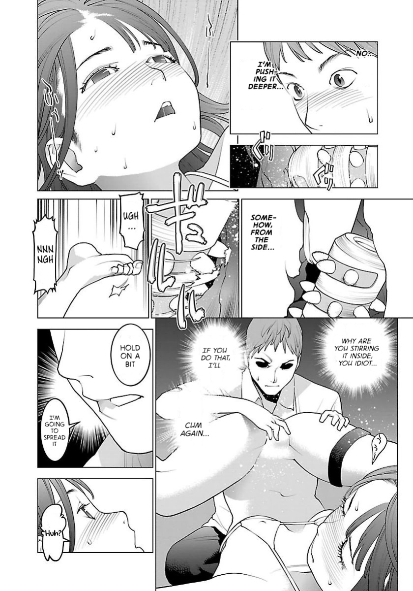 [Inamitsu Shinji] Seishokuki Volume 8 [AK Devil]