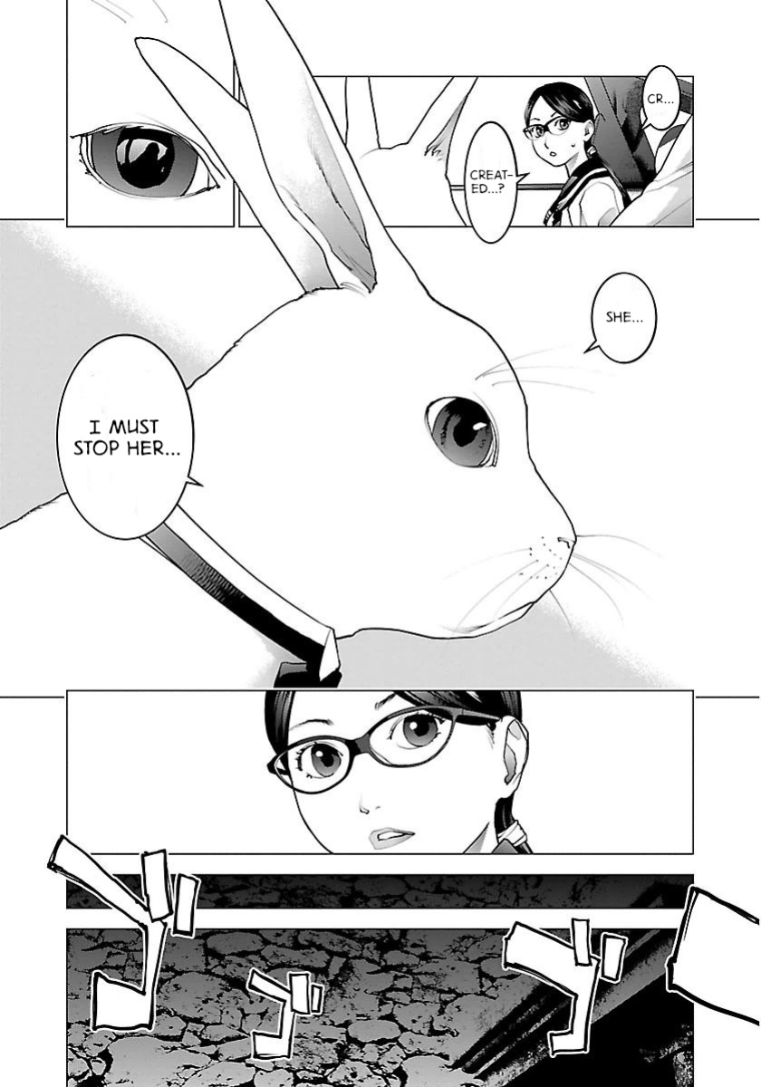 [Inamitsu Shinji] Seishokuki Volume 8 [AK Devil]