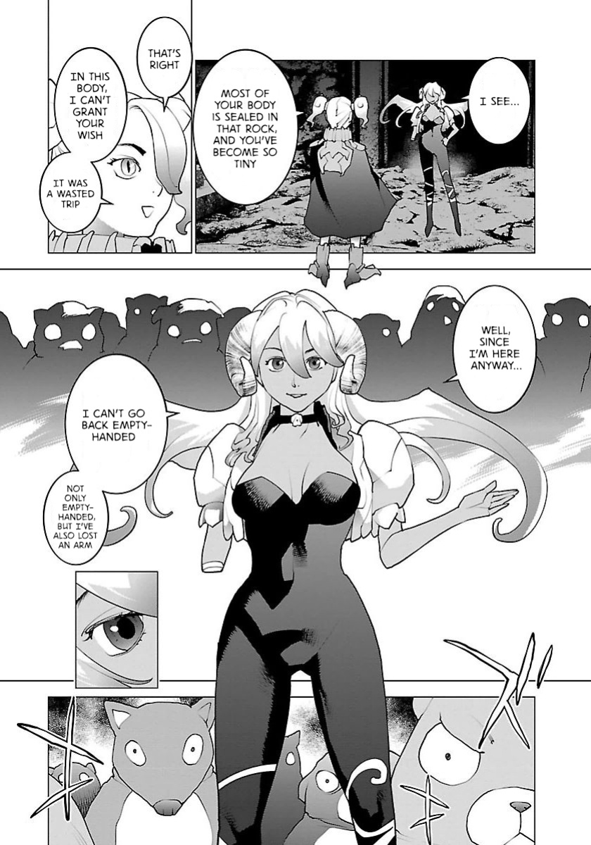 [Inamitsu Shinji] Seishokuki Volume 8 [AK Devil]