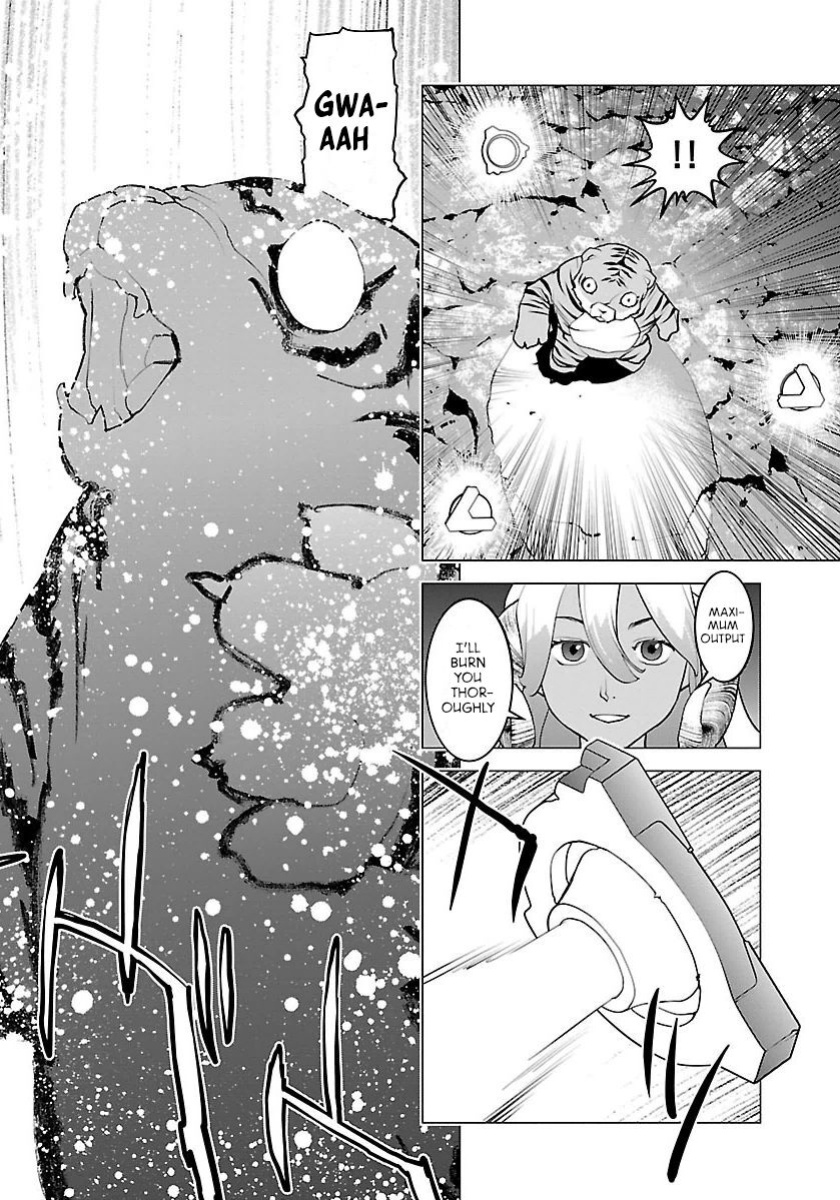 [Inamitsu Shinji] Seishokuki Volume 8 [AK Devil]