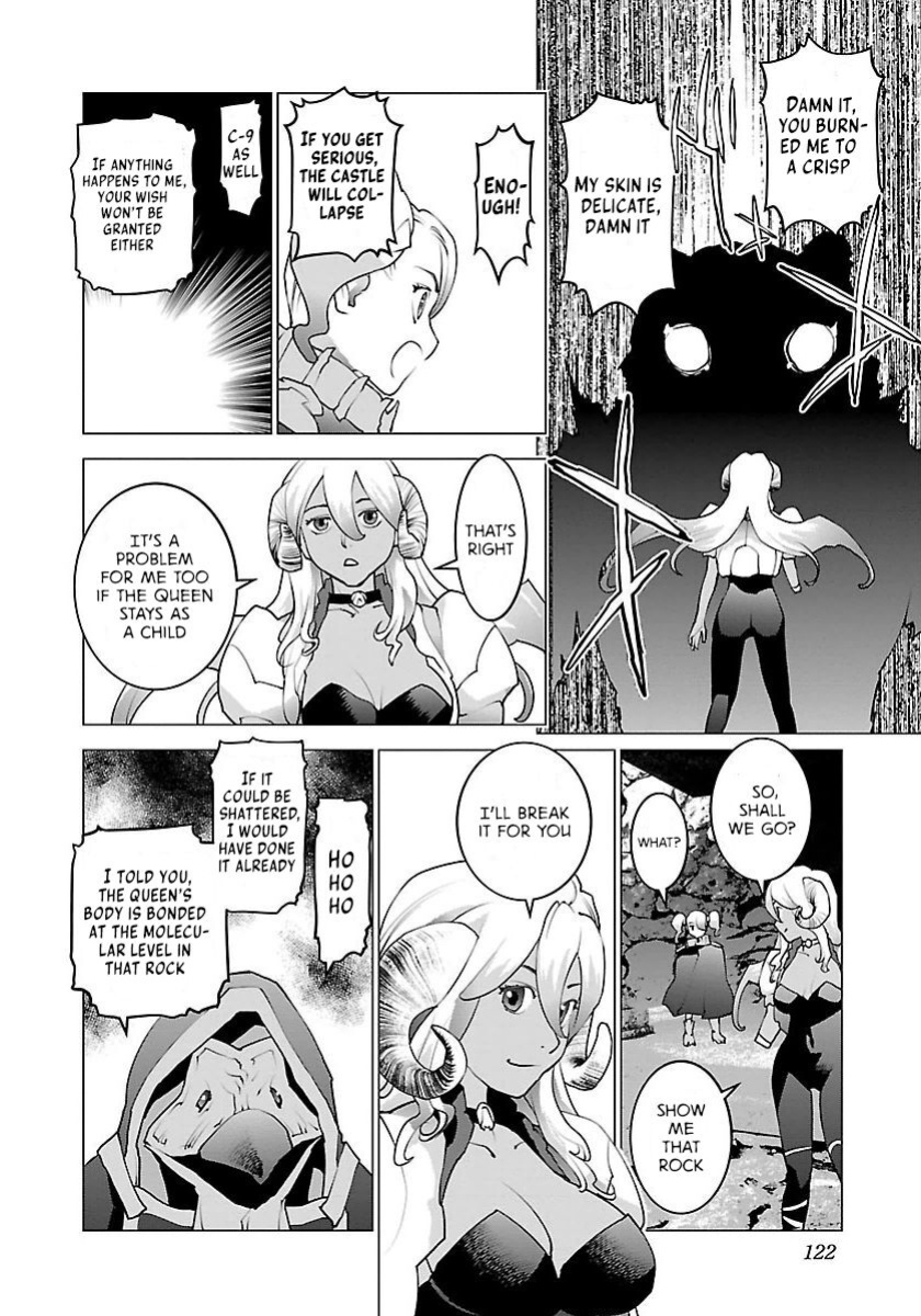 [Inamitsu Shinji] Seishokuki Volume 8 [AK Devil]