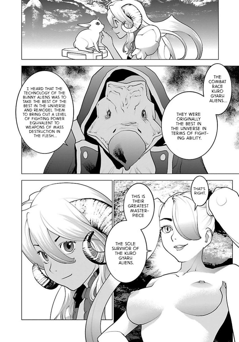 [Inamitsu Shinji] Seishokuki Volume 8 [AK Devil]