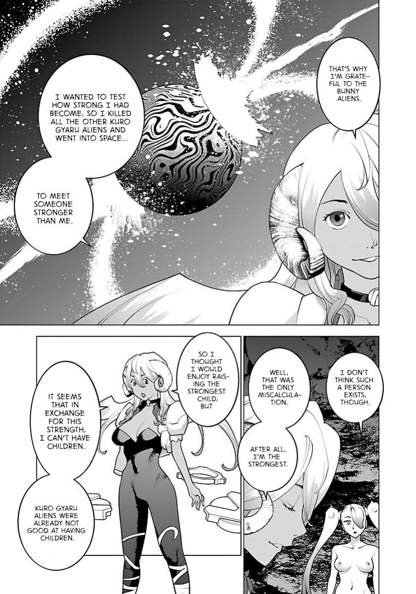 [Inamitsu Shinji] Seishokuki Volume 8 [AK Devil]