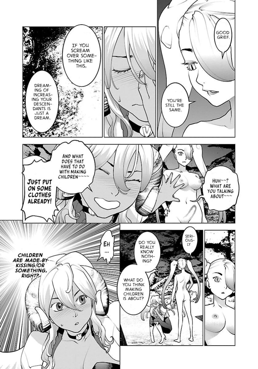 [Inamitsu Shinji] Seishokuki Volume 8 [AK Devil]