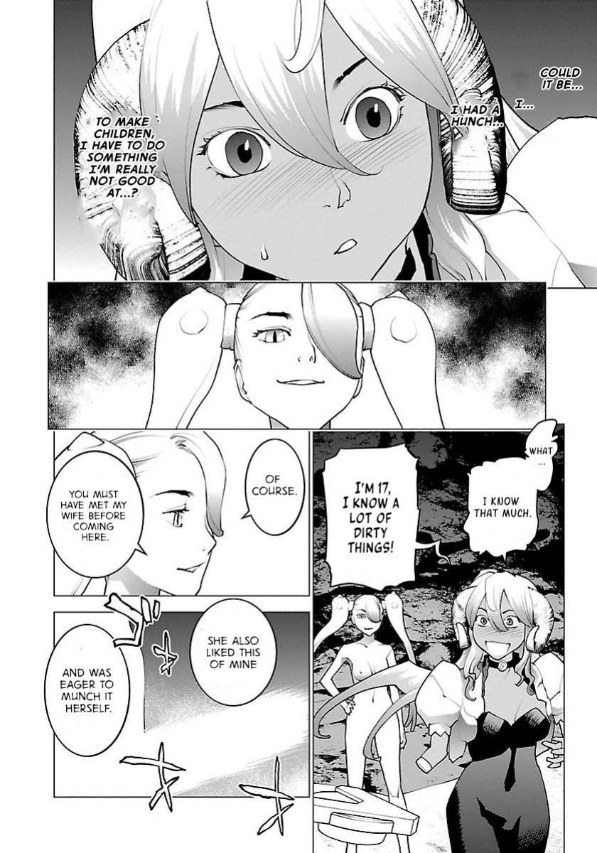 [Inamitsu Shinji] Seishokuki Volume 8 [AK Devil]