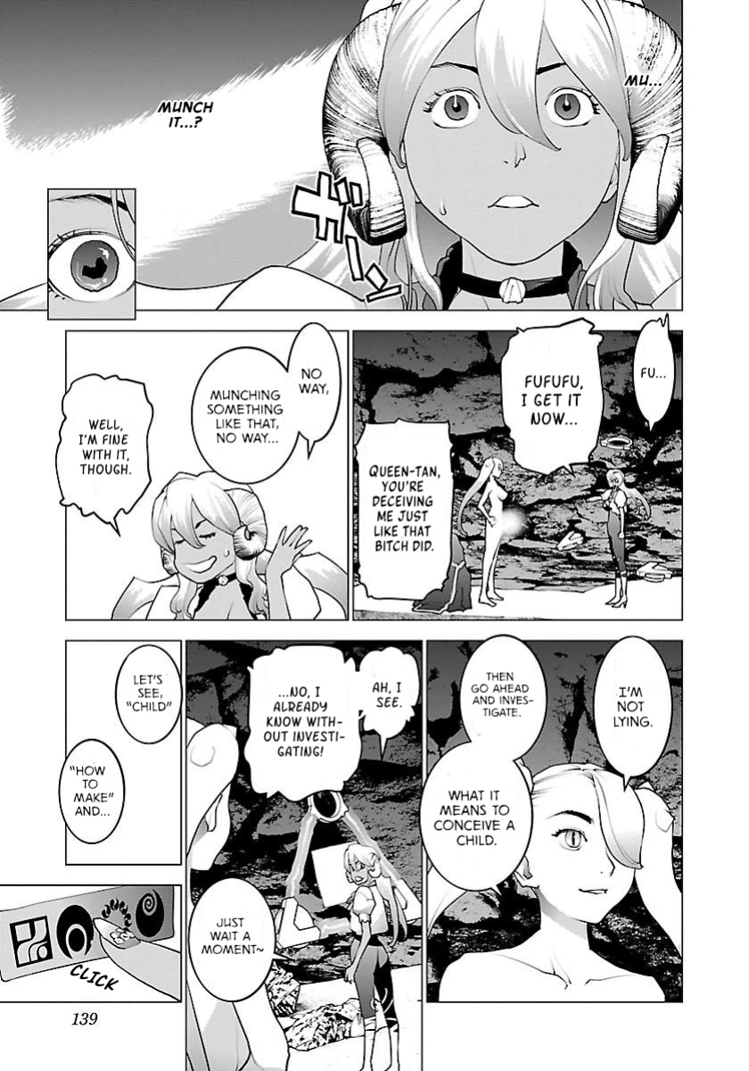 [Inamitsu Shinji] Seishokuki Volume 8 [AK Devil]