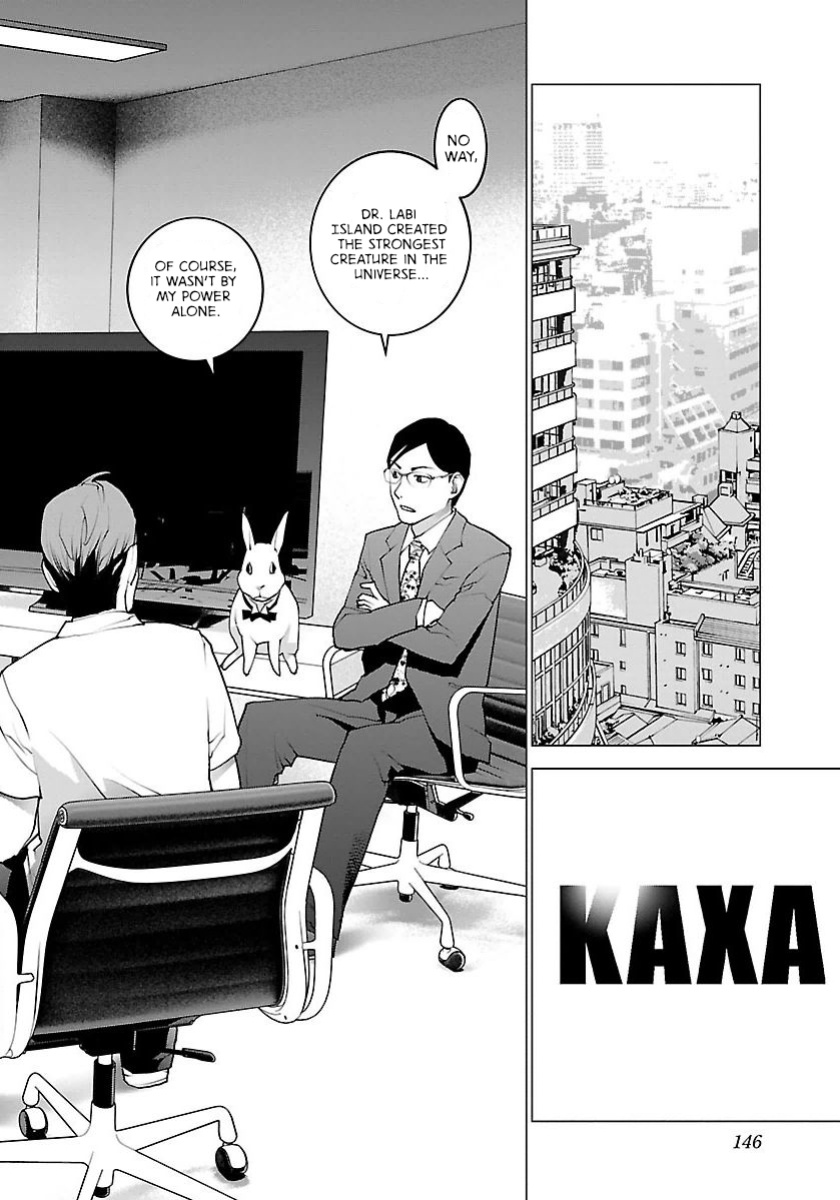 [Inamitsu Shinji] Seishokuki Volume 8 [AK Devil]