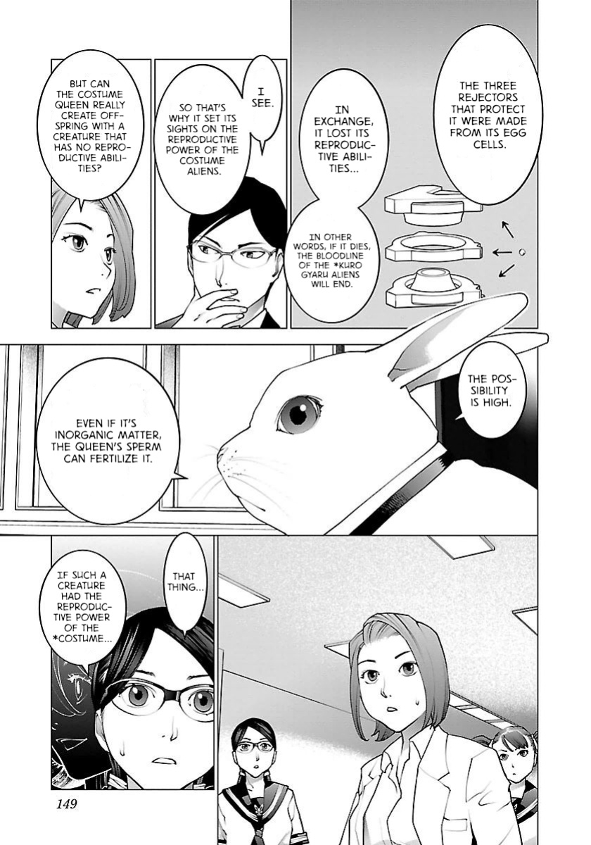 [Inamitsu Shinji] Seishokuki Volume 8 [AK Devil]